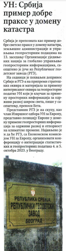 /content/Vesti/2023/08/mediji preneli - UNGGIM - Politika.PNG